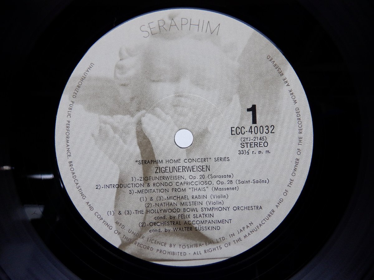 Michael Rabin「Zigeunerweisen - The Best Of Violin Music」LP（12インチ）/Seraphim(ECC-40032)/クラシックの画像2