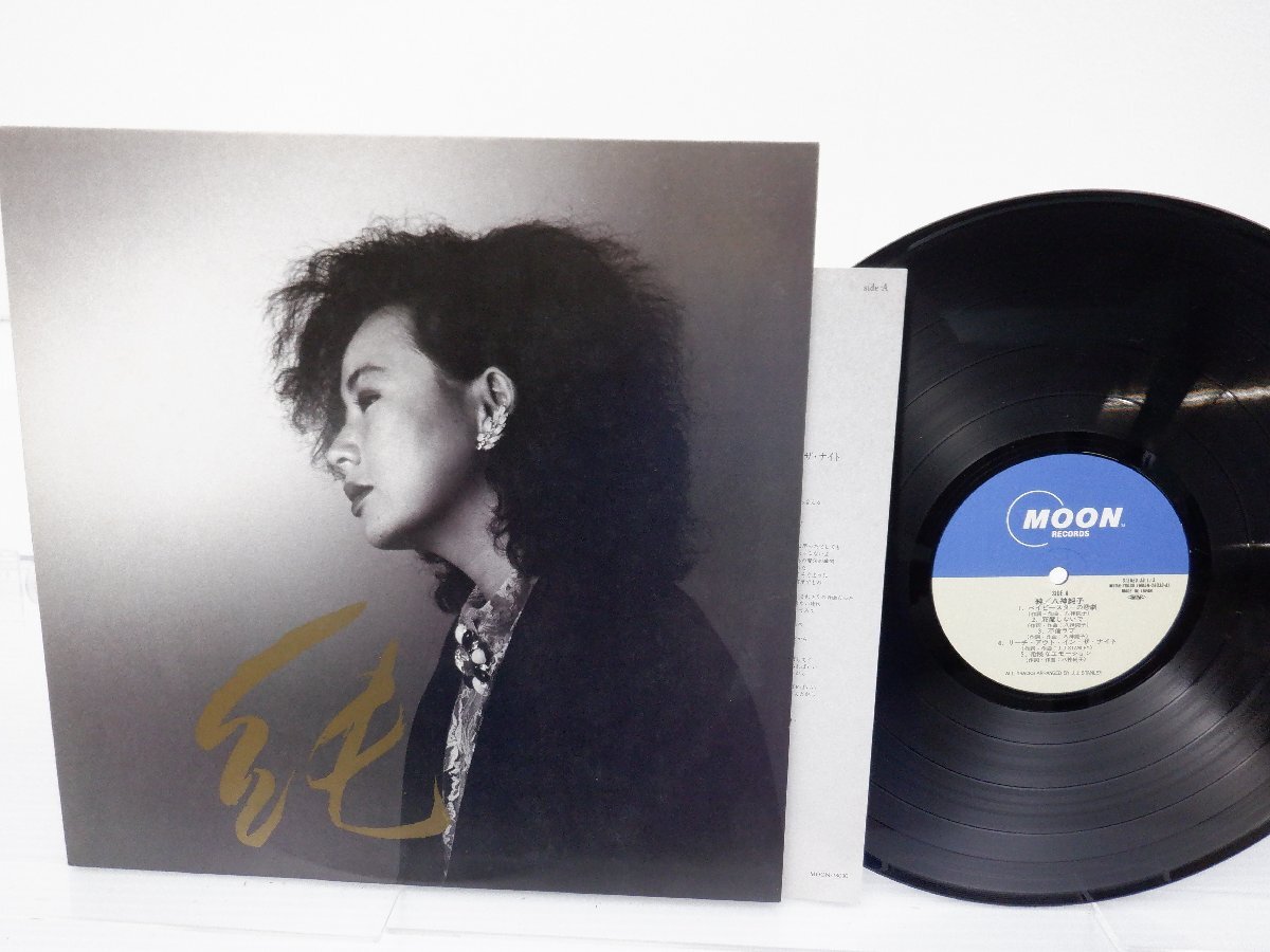 八神純子「純」LP（12インチ）/Moon Records(MOON-28030)/City Pop_画像1