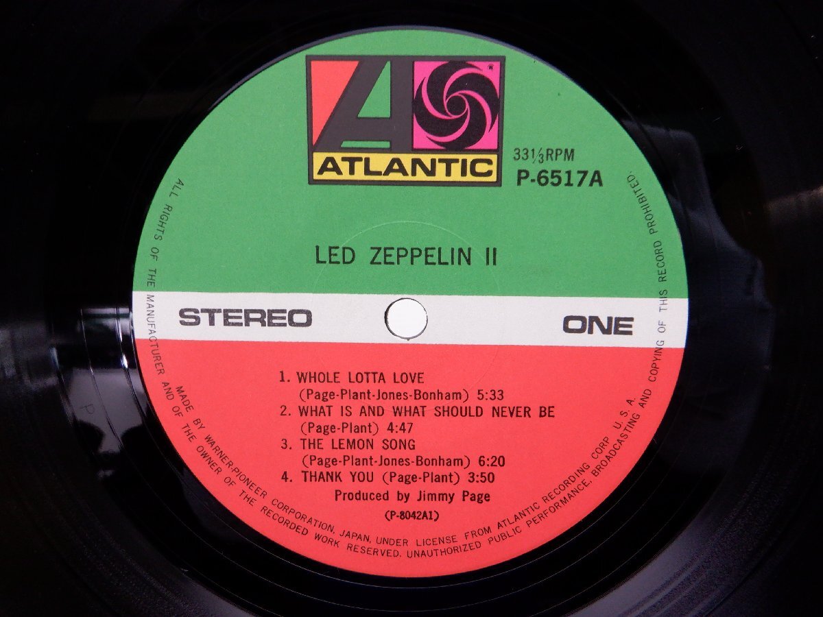 Led Zeppelin(レッド・ツェッペリン)「Led Zeppelin II(レッド・ツェッペリンII)」LP（12インチ）/Atlantic Records(P-6517A)/ロック_画像2