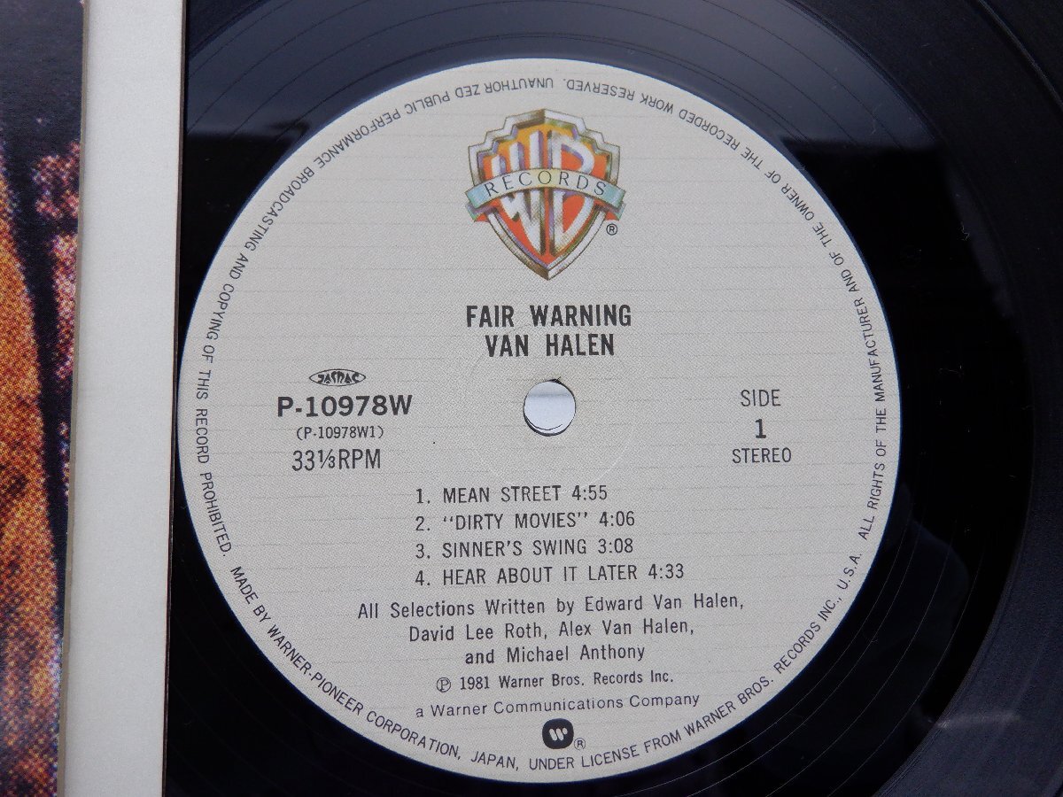 Van Halen(ヴァン・ヘイレン)「Fair Warning(戒厳令)」LP（12インチ）/Warner Bros. Records(P-10978W)/ロック_画像2