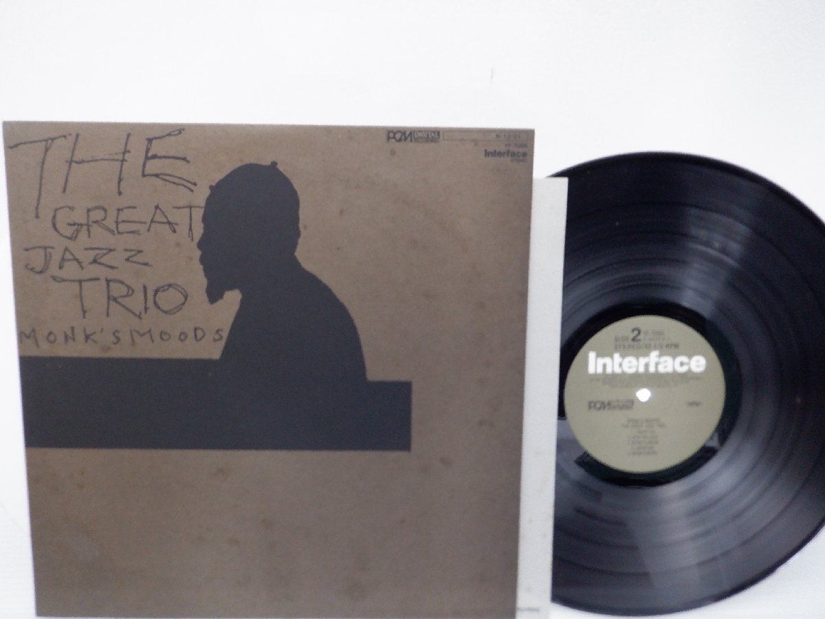 The Great Jazz Trio(ザ・グレイト・ジャズ・トリオ)「Monk's Moods」LP（12インチ）/Interface(YF-7095)/ジャズ_画像1