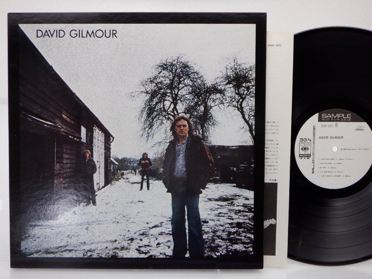 【見本盤】David Gilmour(デヴィッド・ギルモア)「David Gilmour(デヴィッド・ギルモア)」LP（12インチ）/CBS/SONY(25AP 1077)/ロック_画像1