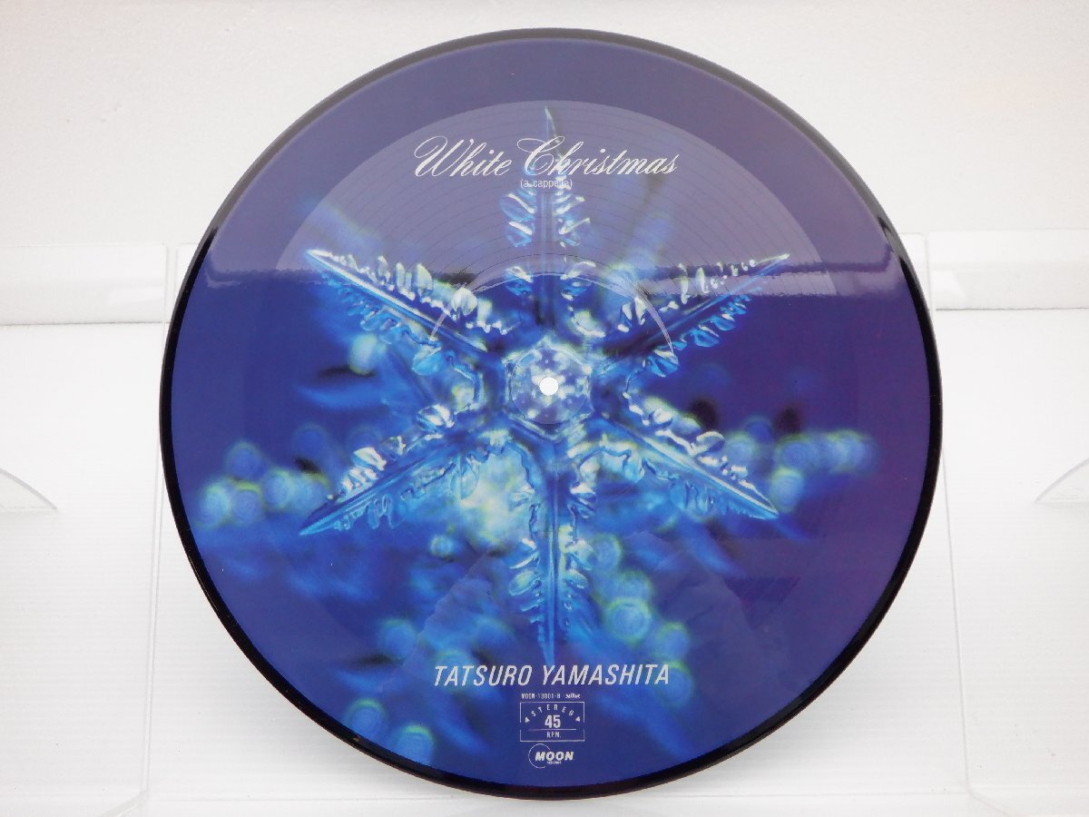 山下達郎「Christmas Eve(クリスマス・イブ)」LP（12インチ）/Moon Records(MOON-13001)/邦楽ポップス_画像4