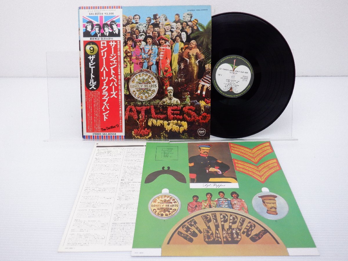 The Beatles(ビートルズ)「Sgt. Pepper's Lonely Hearts Club Band」LP（12インチ）/Apple Records(EAS-80558)/洋楽ロック_画像1
