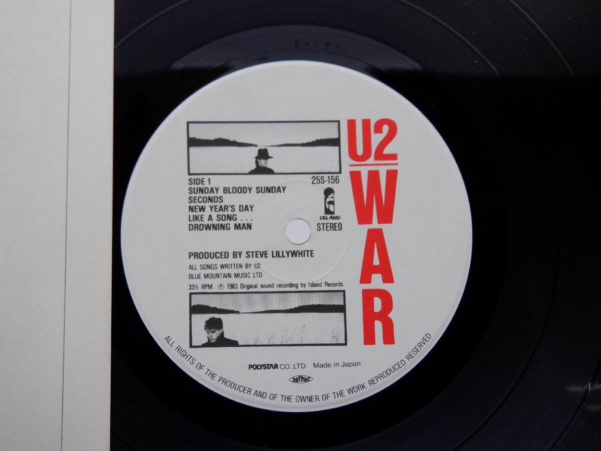 U2「War(闘)」LP（12インチ）/Island Records(25S-156)/洋楽ロック_画像2