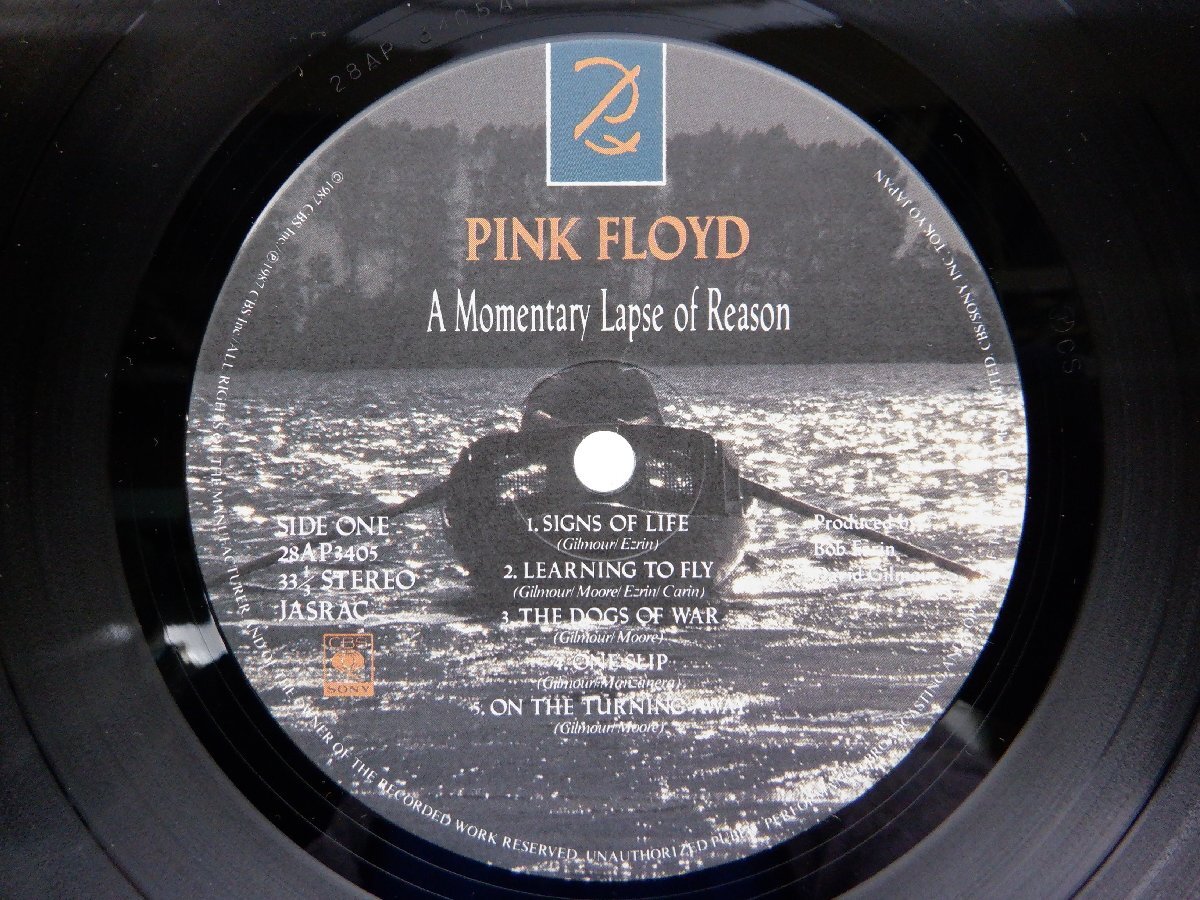 Pink Floyd(ピンク・フロイド)「A Momentary Lapse Of Reason(鬱)」LP（12インチ）/CBS/Sony(28AP 3405)/Rock_画像3