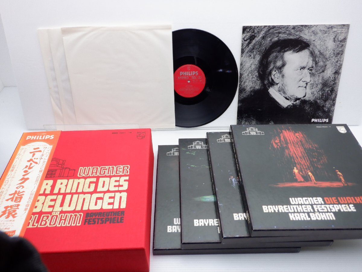 Wagner /Richard Wagner「Der Ring Des Nibelungen」LP（12インチ）/Philips(RING 7501～16)/Classicalの画像1