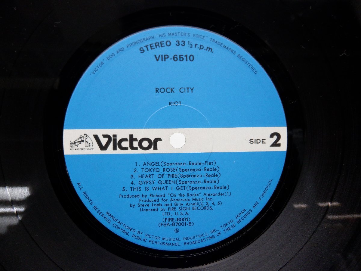 Riot(ライオット)「Rock City(怒りの廃虚)」LP（12インチ）/Victor(VIP-6510)/ロックの画像2