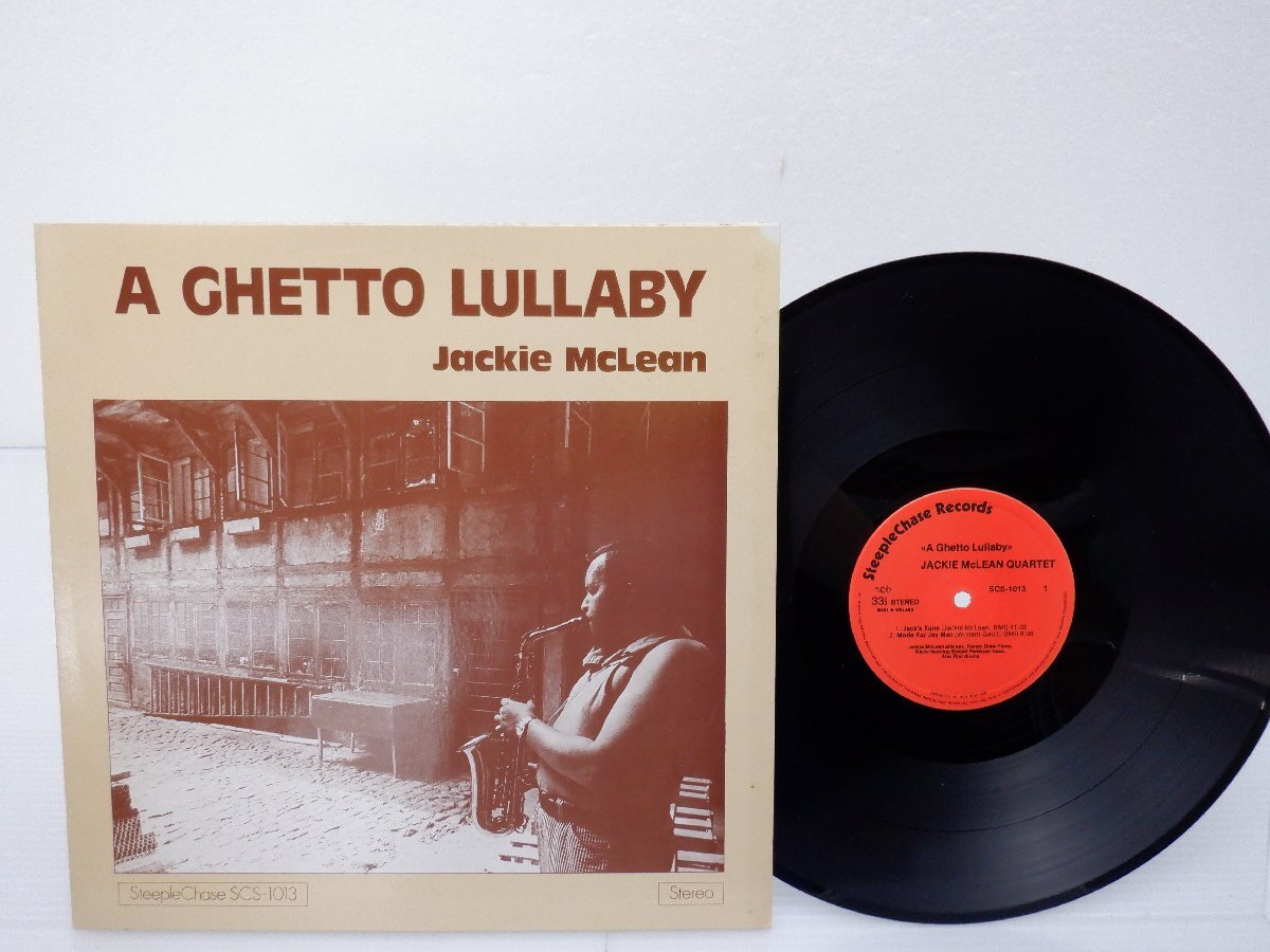 【デンマーク盤】Jackie McLean(ジャッキー・マクリーン)「A Ghetto Lullaby」LP（12インチ）/SteepleChase(SCS-1013)/Jazz_画像1