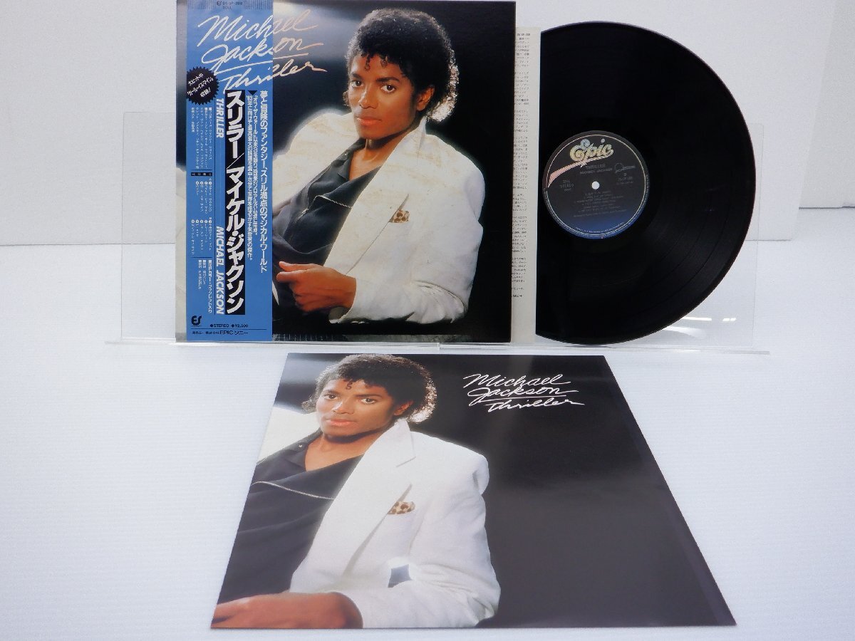 Michael Jackson(マイケル・ジャクソン)「Thriller(スリラー)」LP（12インチ）/EPIC/SONY(25・3P-399)/ポップス_画像1