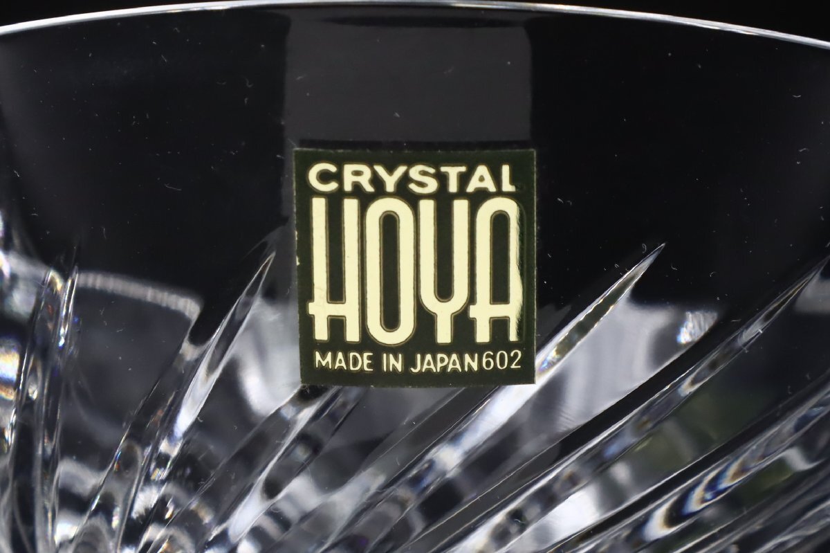 HOYA カクテルグラス 7客 / ホヤ クリスタルガラス ワイングラス バーの画像5