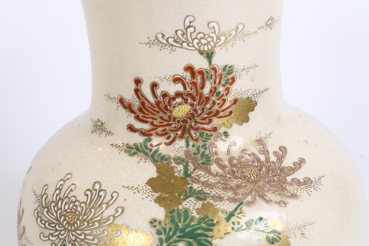 薩摩焼 薩陶山 色絵花文 花瓶 35cm 共箱 / 花器 飾り壷 大花瓶_画像5