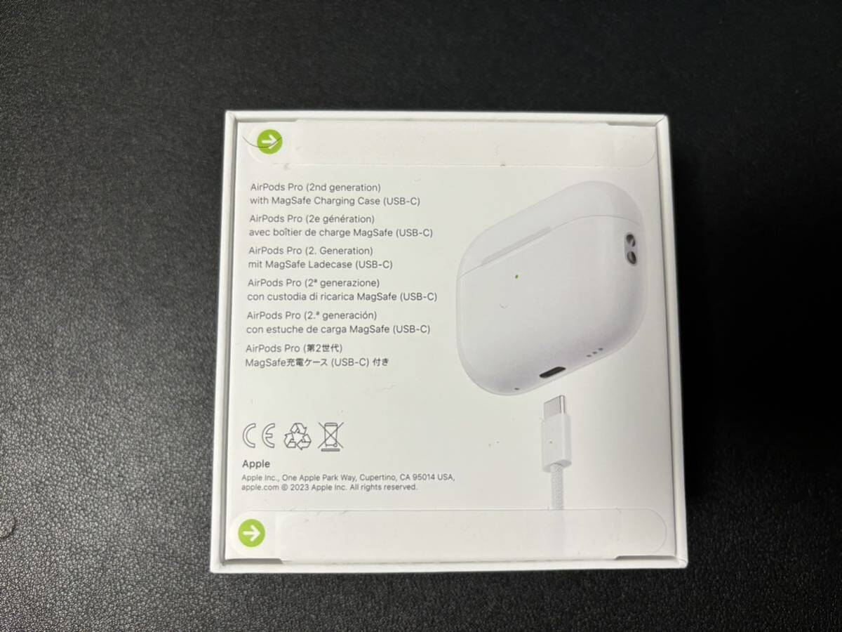 Apple MagSafe充電ケース(USB-C)付き Airpods Pro(第2世代) / MTJV3J/A ＆ ケース付き_画像3