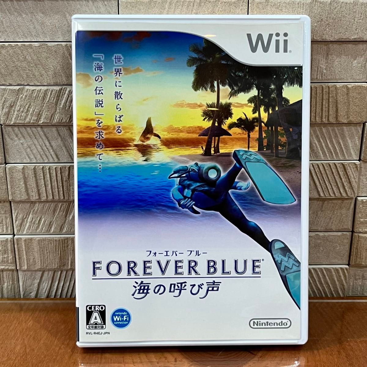 Wii フォーエバーブルー FOREVER BLUE 海の呼び声 Nintendo 任天堂 ソフト