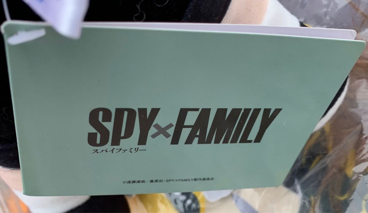 スパイファミリー スペシャル ぬいぐるみ アーニャ フォージャ SPY×FAMILY 最安 ３月３１日まで 値下げ 