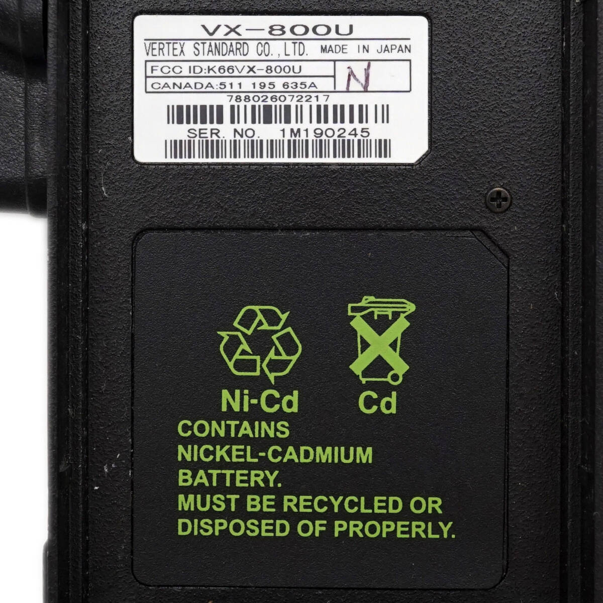 VERTEX STANDARD VX-800 ラジオ リモートマイクつき NYPD VERTEX STANDARD VX-800 ラジオ リモートマイクつき NYPD