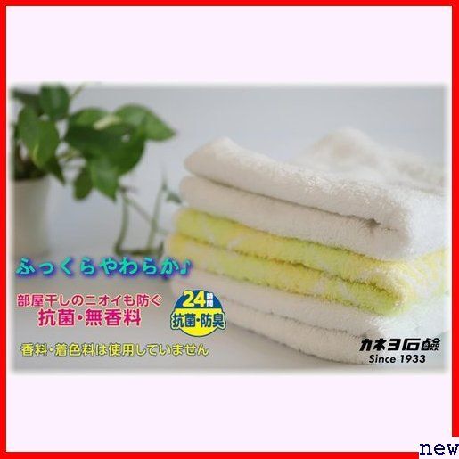  high capacity cook attaching 5kg business use liquid flexible . anti-bacterial * fragrance free kaneyo soap 327