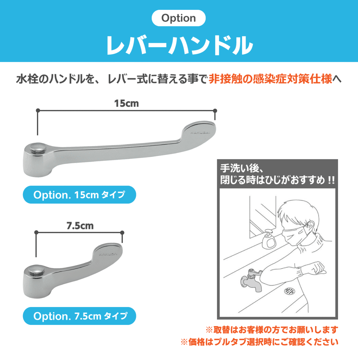 平付壁掛洗面器(壁給水・壁排水) ハンドル水栓セット L210D 手洗い 洗面所 トイレ TOTO_画像4