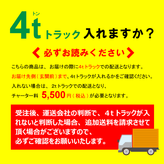 便器 リフレッシュシャワートイレ ZBタイプ MZ6グレード(手洗なし) DWT-ZB156 リフォーム用便器 LIXIL INAX リクシル_画像3