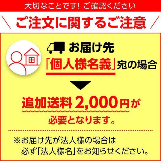 平付壁掛洗面器(壁給水・壁排水) ハンドル水栓セット L210D 手洗い 洗面所 トイレ TOTO_画像2