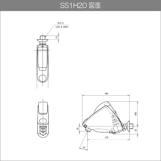 自動水栓 センサー水栓 横水栓用 取替タイプ SS1H20 ミナミサワ SuiSui SINGLE スイスイ_画像6