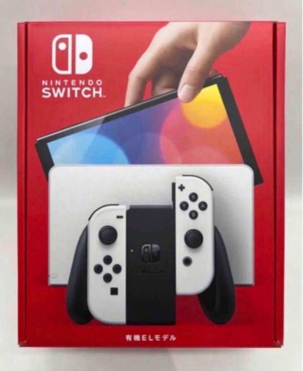 Nintendo Switch スイッチ 本体 有機ELモデル 未開封 ホワイト ニンテンドー 任天堂