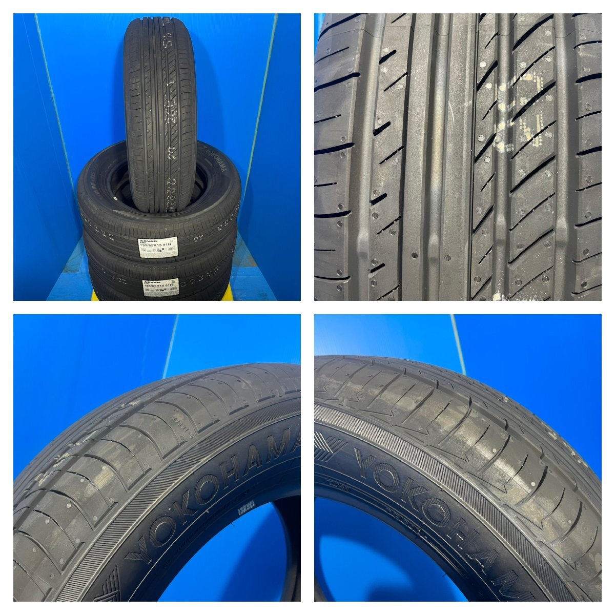  free shipping new goods unused summer tire 4 pcs set Yokohama Advan dB V552 195/65R15 2019 year made article limit cheap set 