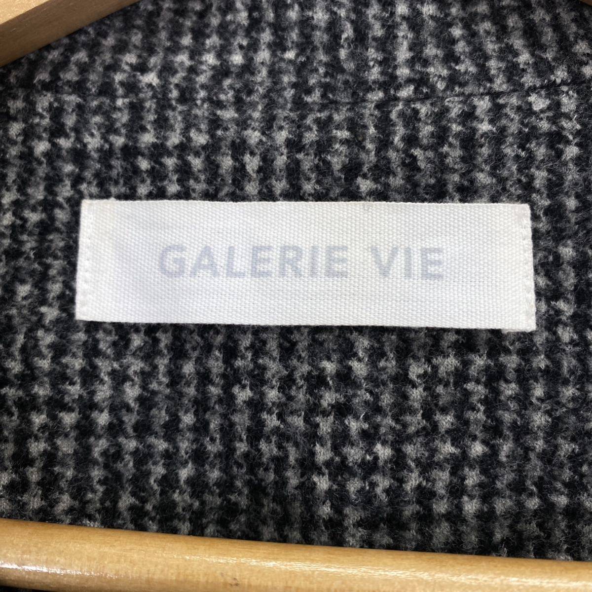 Hb15《美品》GALERIE VIE ギャルリーヴィー ガウンコート チェスターコート ウール ロング 総柄 36 Sサイズ レディース 女性用_画像6