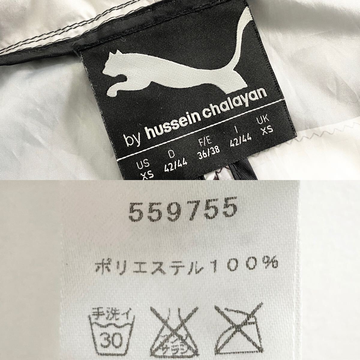 Ec7 PUMA by hussein chalayan プーマ フセインチャラヤン レインポンチョ パーカー 雨具 総柄 S相当 ユニセックス 男女兼用_画像9