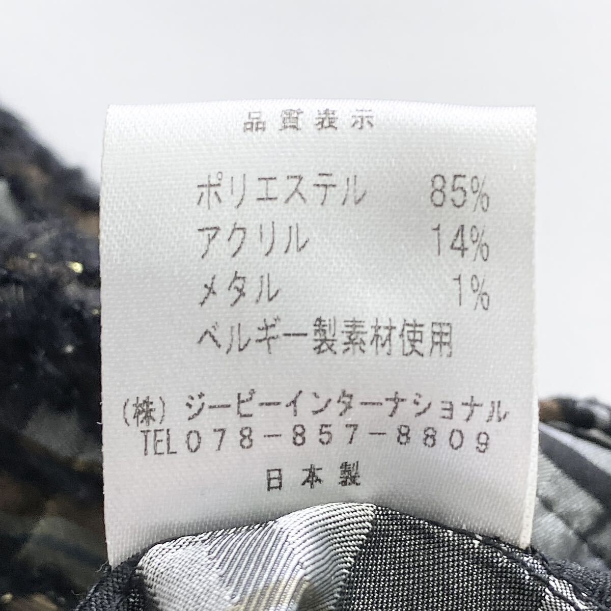 Ac9♪ 日本製 an name ステンカラーコート ロングコート サイズ42 マルチカラー チェック レディース ラメ糸 トップス アウター 上着の画像8