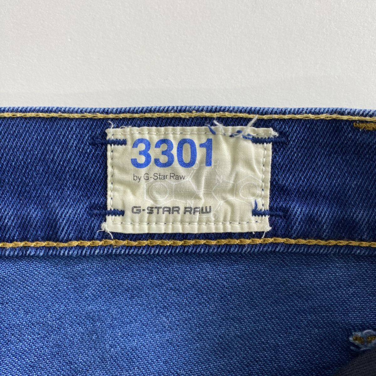 Cc13 G-STAR RAW ジースターロウ ATTACC STRAIGHT デニムパンツ ジーパン 5ポケット ボタンフライ 29×32 Mサイズ相当 メンズ 紳士服_画像6