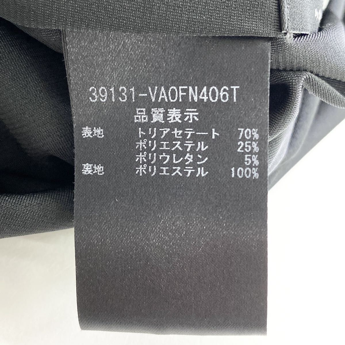 Dc20-2 日本製 VELOUR NOIR ベロアノワール フォクシー ノースリーブワンピース サイズ38 ブラック レディース ベロア Vネック ドレス_画像9