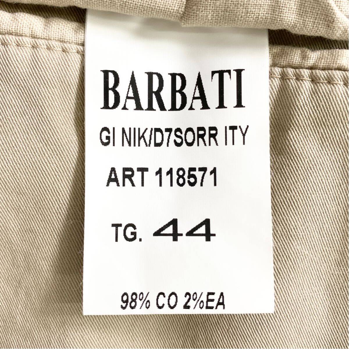 Gc20 イタリア製 Barbati バルバッティ テーラードジャケット サイズ44 ベージュ 無地 メンズ コットン スリット トップス アウター 上着_画像8