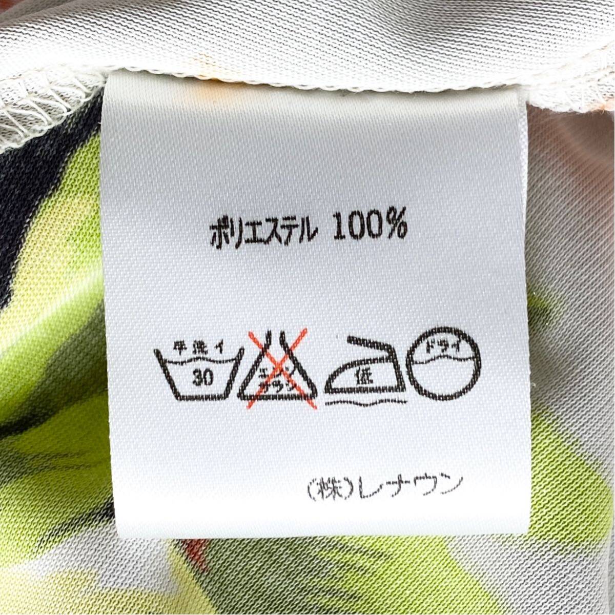 ♪Ac22 TOKUKO 1er VOL トクコプルミエヴォル プリント ジップパーカー 羽織 ジャケット 日本製 9号 Mサイズ相当 レディース 女性用 _画像8