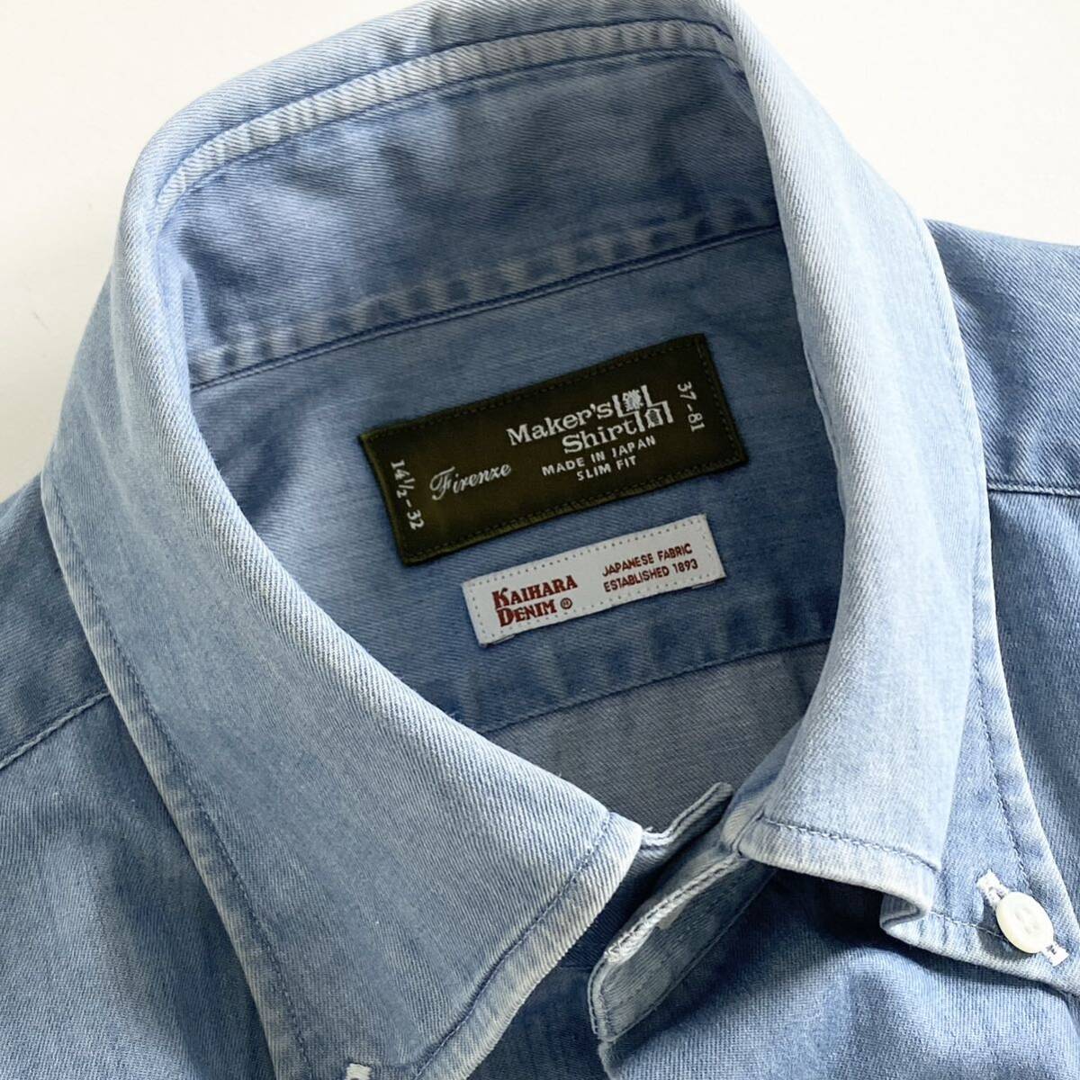 Hc22-8 Maker's Shirt 鎌倉シャツ KAIHARA DENIM 長袖シャツ ボタンダウンシャツ デニムシャツ カジュアルシャツ 14.5/37 M ブルー メンズ_画像5