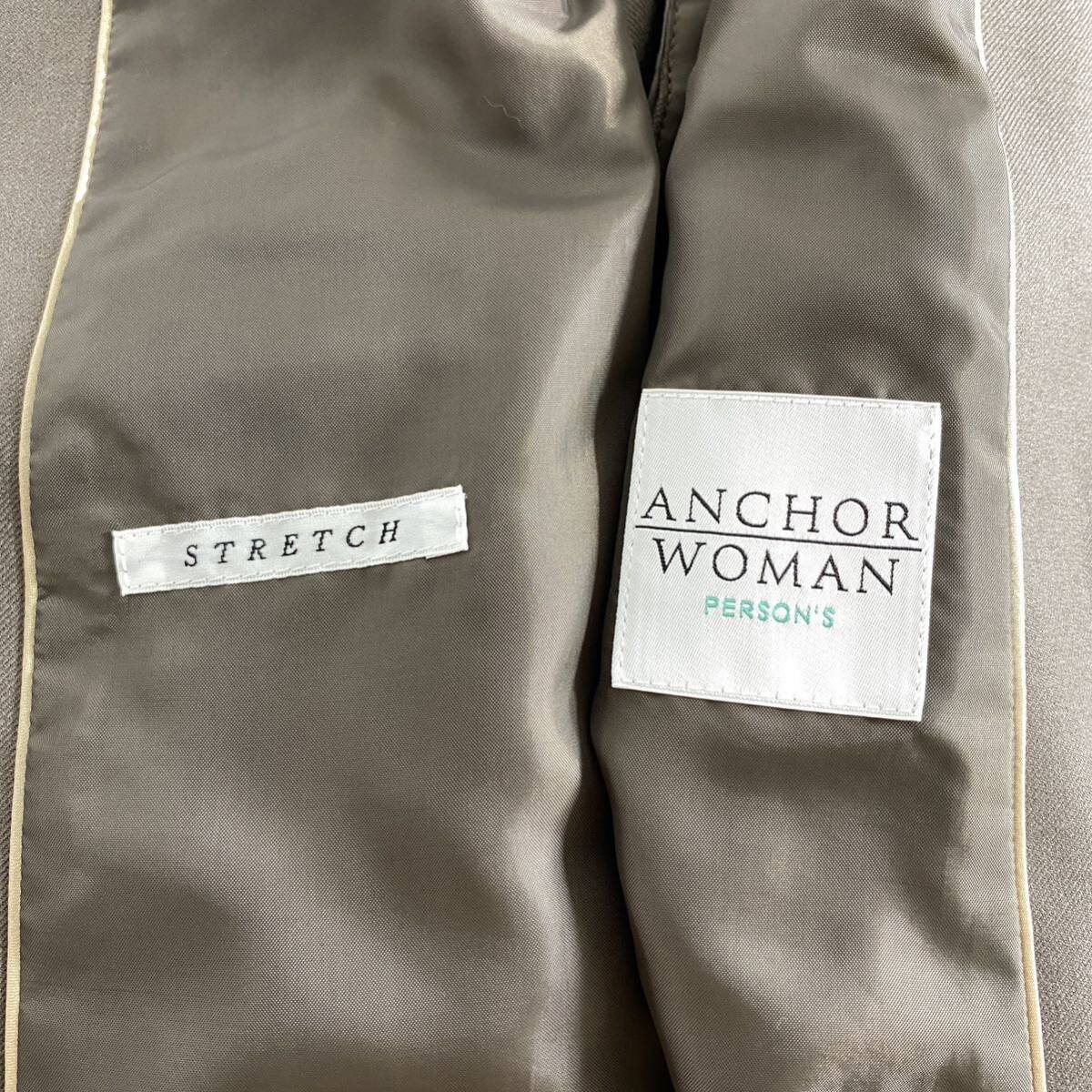 Bc30 タグ付 大きいサイズ☆ ANCHOR WOMAN アンカーウーマン STRETCH ストレッチ セットアップスーツ セレモニー 13-15 レディース 女性用_画像9