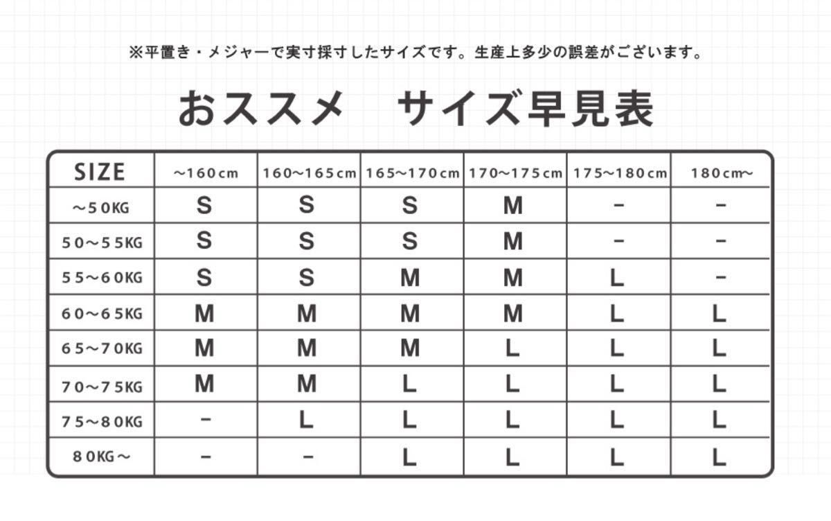 スノーボードウェア ジャケット メンズ ビックシルエットフードジャケット snj-400 HIMANI ※新品未使用