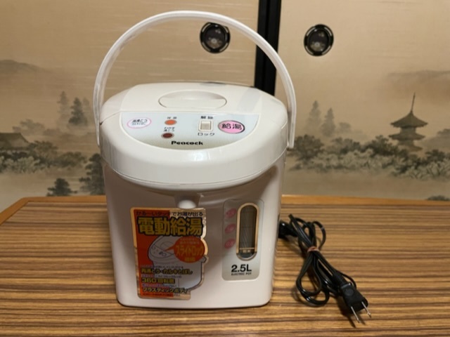  hot water dispenser electric hot‐water supply pot thermos bottle pi- cook WKK-25 capacity 2.5L