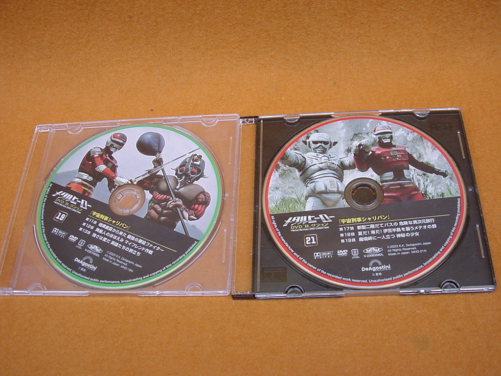 7 pieces set metal hero DVD collection ~25 number * disk only * Uchuu Keiji Shalivan * der Goss tea ni