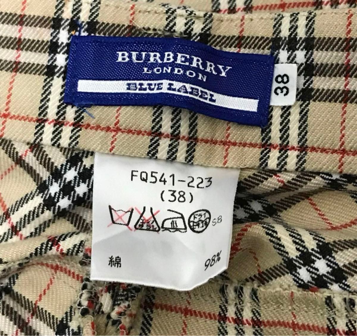 Burberry blue label  バーバリー ブルーレーベル ノバチェック ベージュ パンツ　38