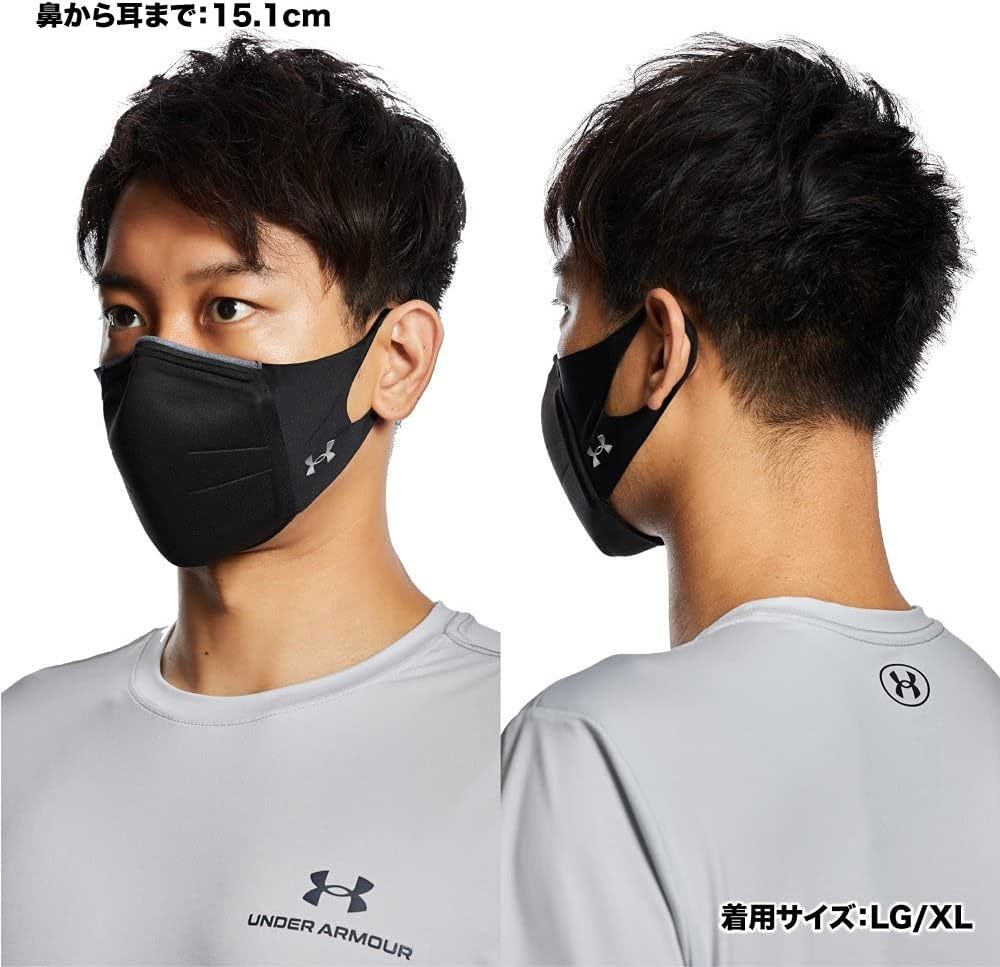 【新品・即決・送料込】 アンダーアーマー UA スポーツマスク Lサイズ L/XL フェザーウエイト 黒 ブラック UNDER ARMOUR メンズ_画像3