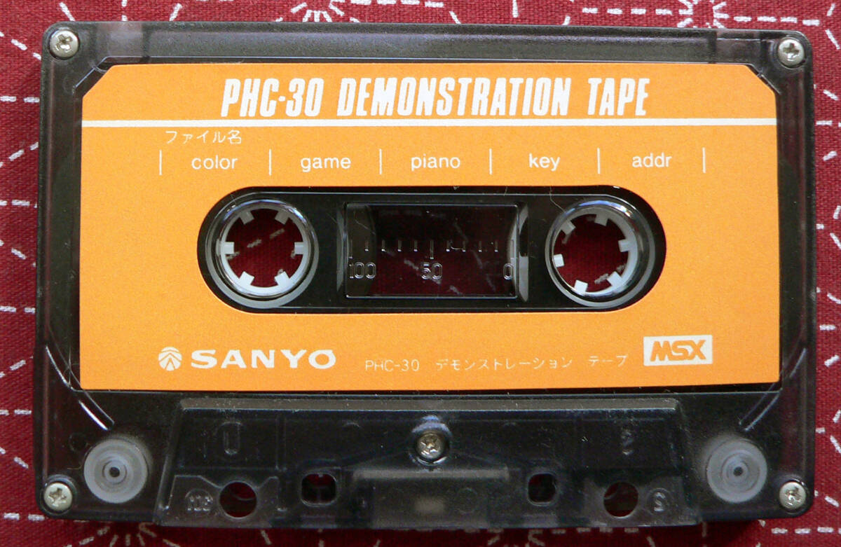 ★ ジャンク扱い / SANYO PHC-30 DEMONSTRATION TAPE ★の画像3