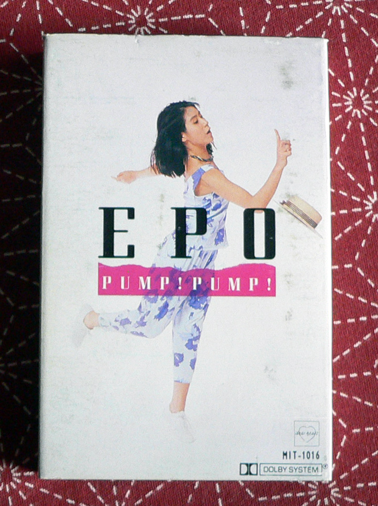 ★ 中古カセット / エポ EPO / パンプ！パンプ！/ 11曲入 ★の画像1