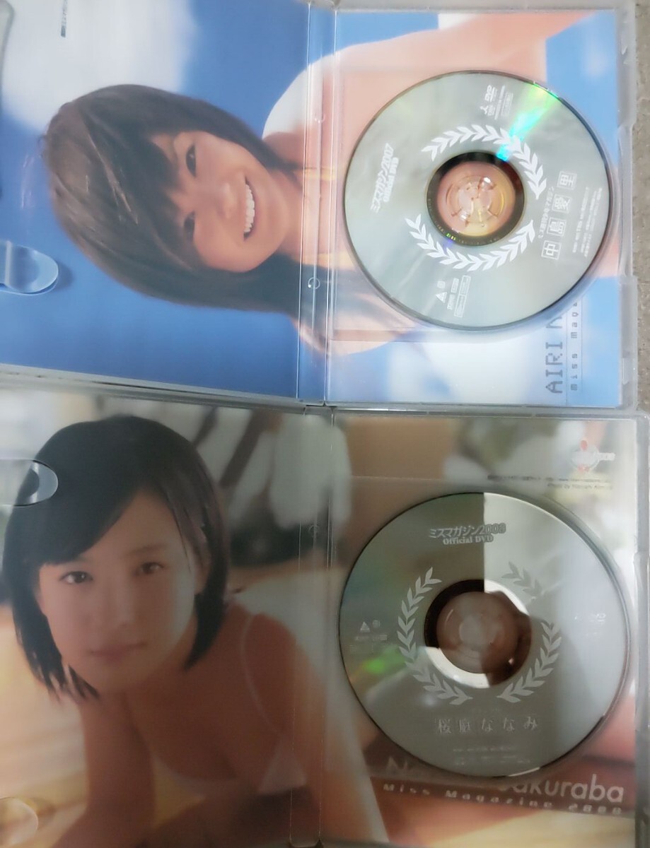 【DVD開封済】ミスマガジン 2007 中島愛里 2008 桜庭ななみ_画像2