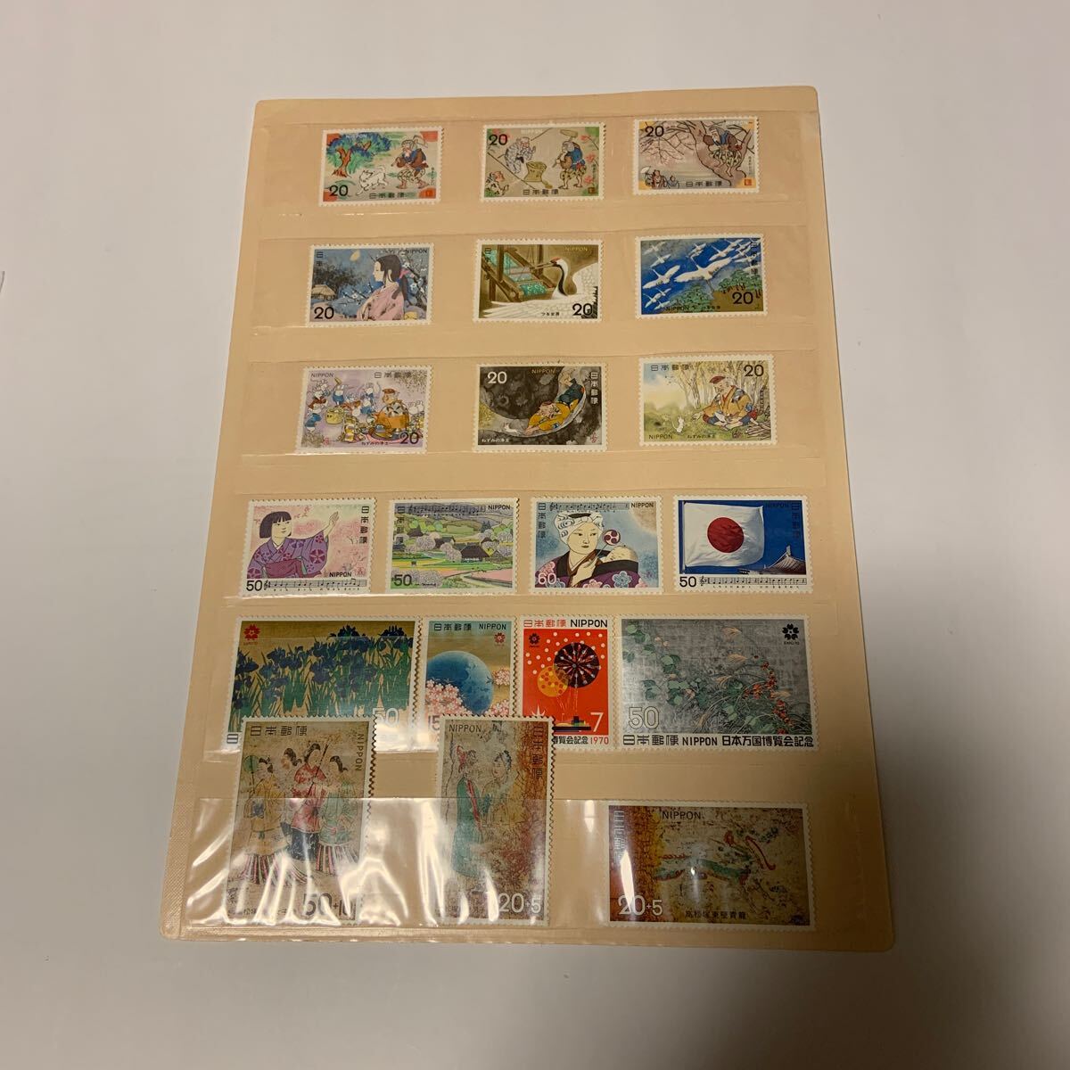 送料無料　未使用記念切手３９枚（額面割れ）まとめ売り－３_画像1