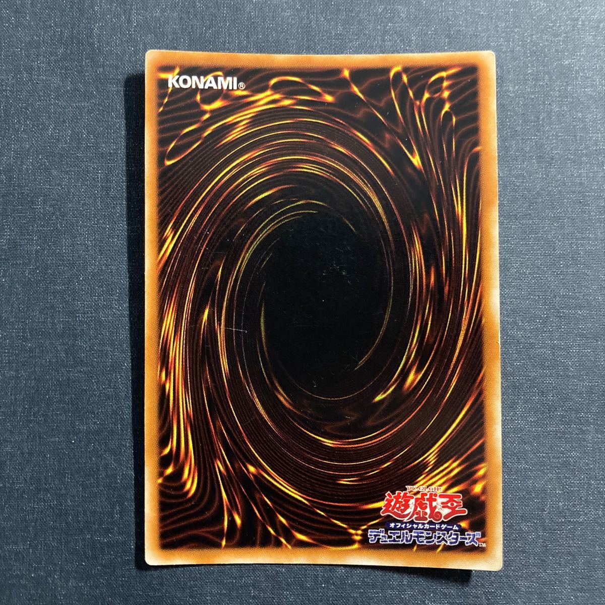 A034】ダイヤモンド・ドラゴン UR 遊戯王 デュエルモンスターズ TCG トレカ カードの画像2