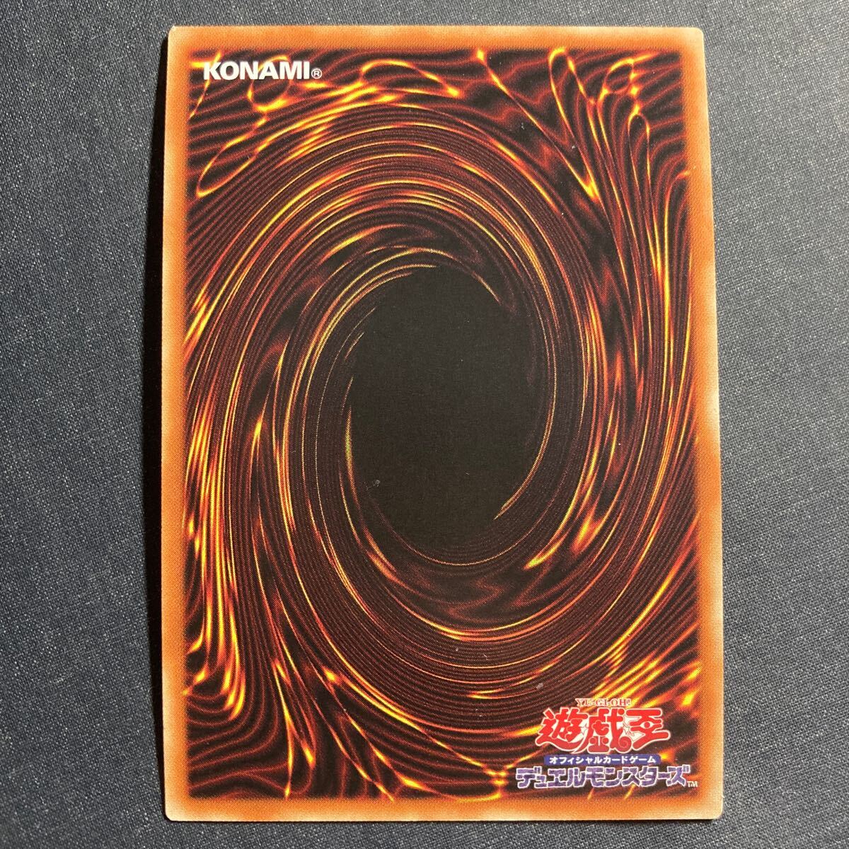 A014】S-Force 乱破小夜丸 SR 遊戯王 デュエルモンスターズ TCG トレカ カード_画像2