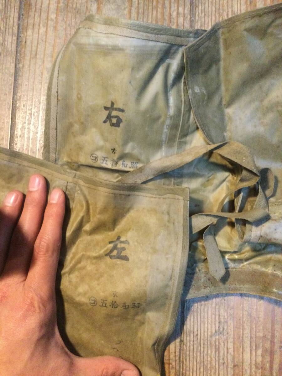 旧日本軍 九六式輕防毒具 昭和15年 当時物 帝国陸軍 装備品 旧日本軍 九六式輕防毒具 昭和15年 当時物 帝国陸軍 装備品