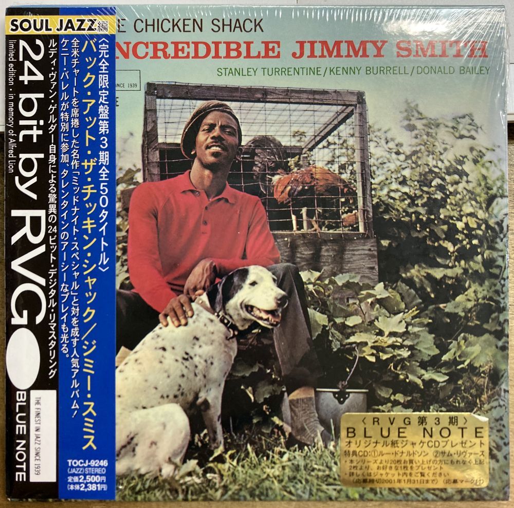 ジミー・スミス／バック・アット・ザ・チッキン・シャック 【中古CD】 紙ジャケット サンプル盤 Jimmy Smith RVG BLUE NOTE TOCJ-9246_画像1