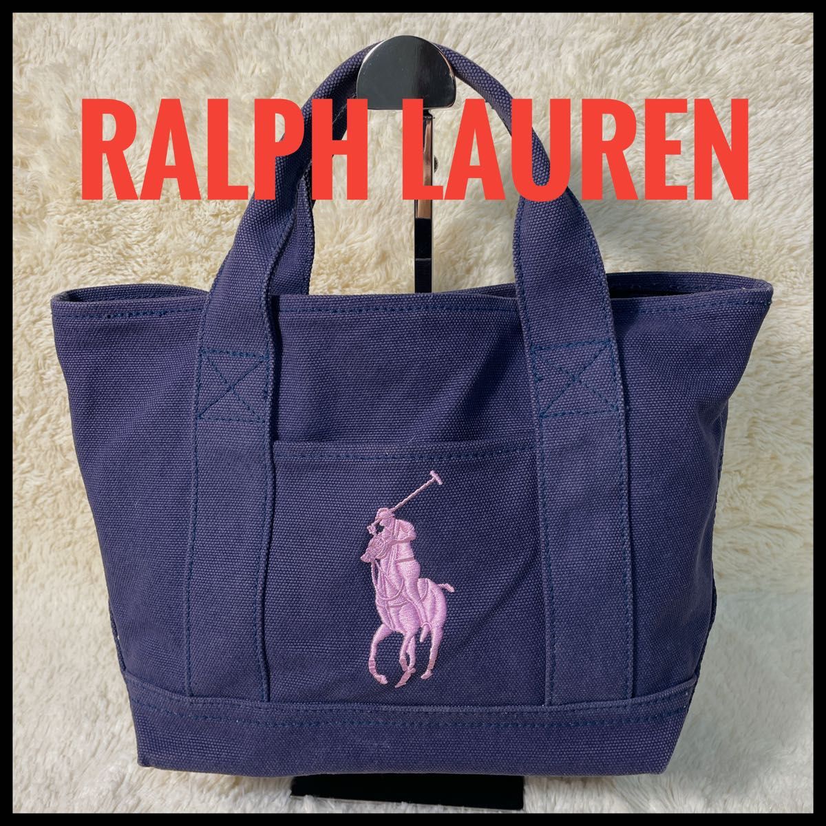 ラルフローレン　Ralph Lauren ハンドバッグ　キャンバス　紺色